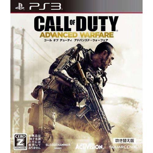 Call of Duty Advanced Warfare - PS3 Seminovo