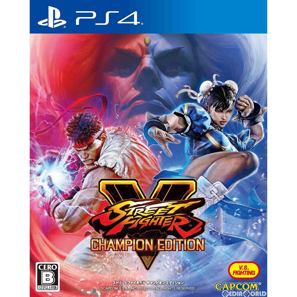Jogo Street Fighter V: Champion Edition - Ps4