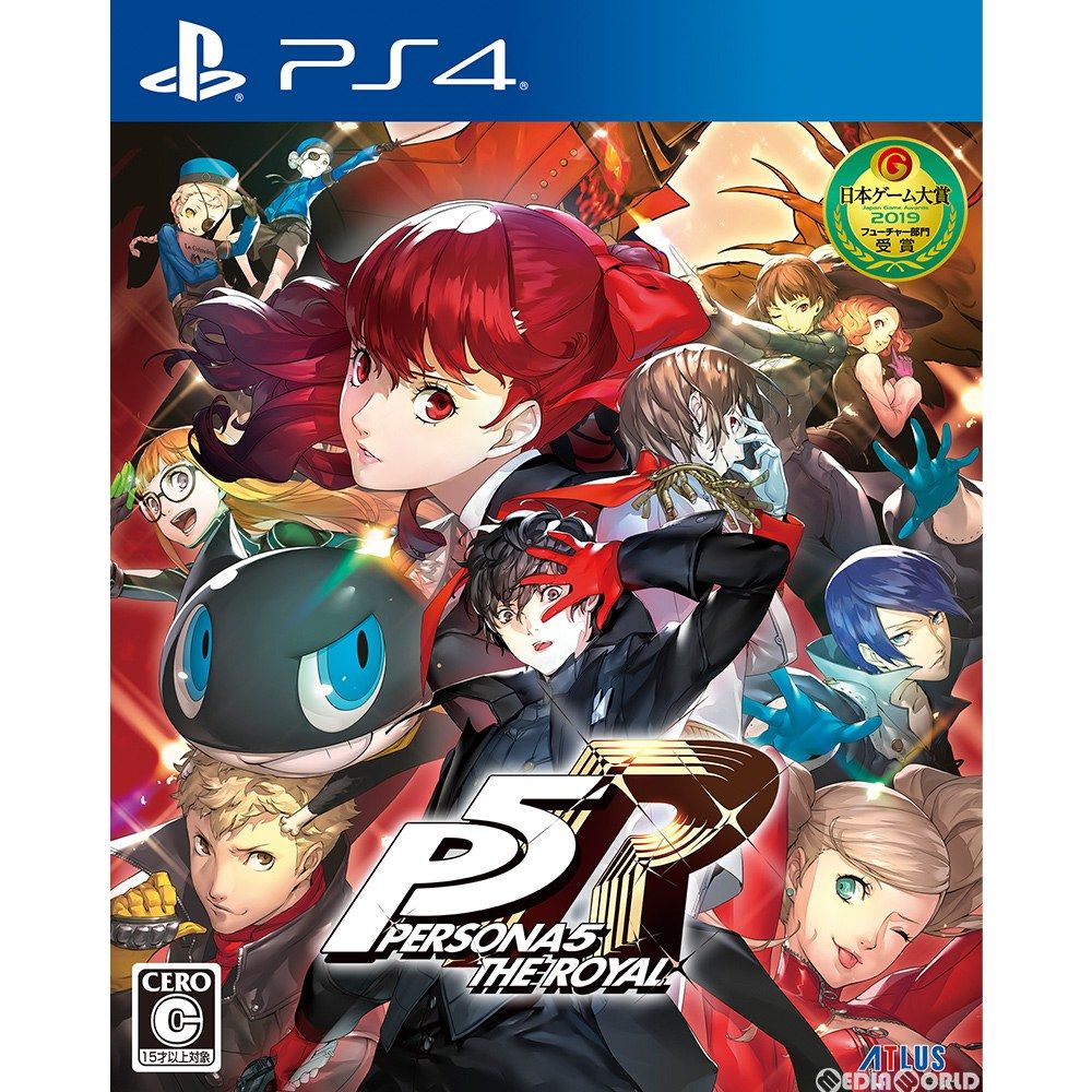 Persona 5 Royal - PS4 Pré Venda