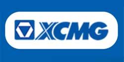 XCMG BRASIL INDSTRIA - Unidade Pouso Alegre / MG