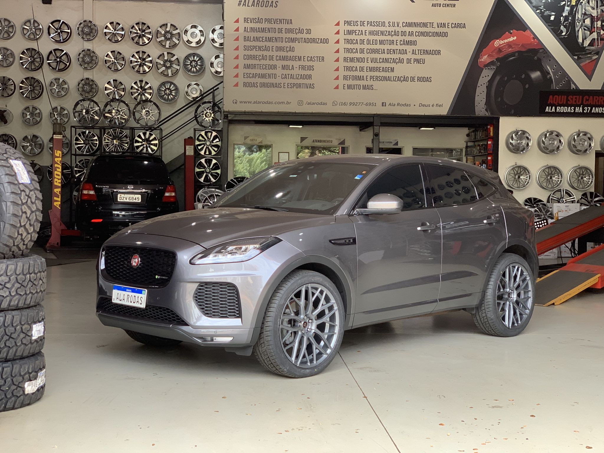 Jaguar E-Pace 